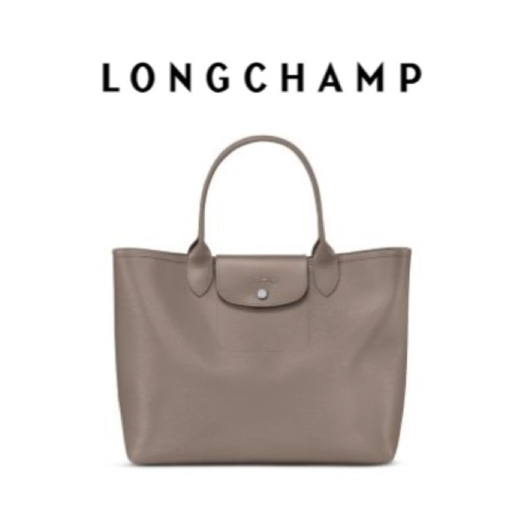 Longchamp Le Pliage City Coated Canvas Tote in Taupe